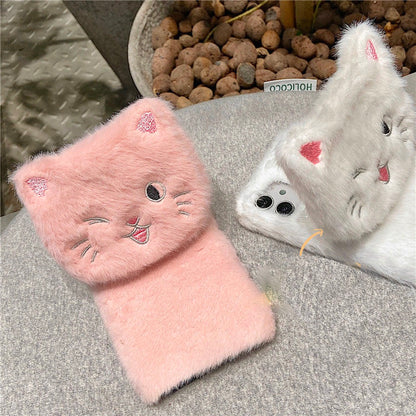 Cat Warm Plush Soft Phone Case